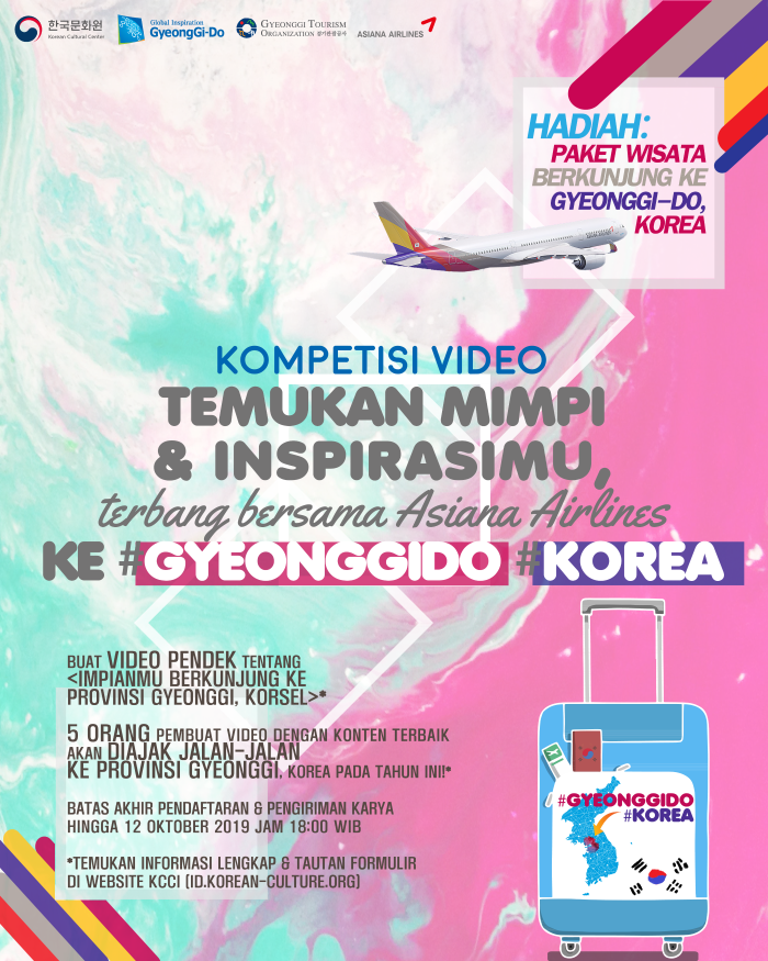 Korea Festival 2019(saungkorea.com)