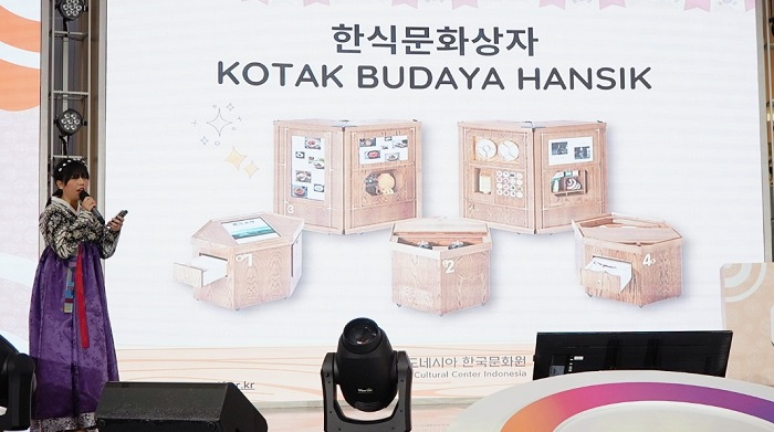 KOREA 360 라마단 한식문화체험 '한식문화상자' 소개