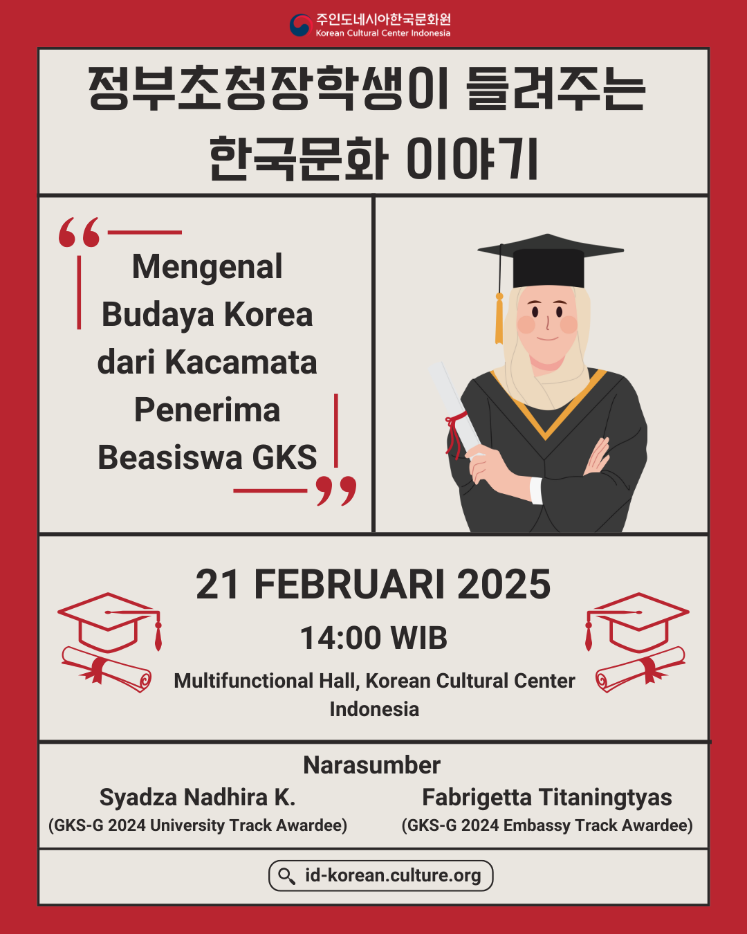 Mengenal Budaya Korea dari Kacamata Penerima Beasiswa GKS