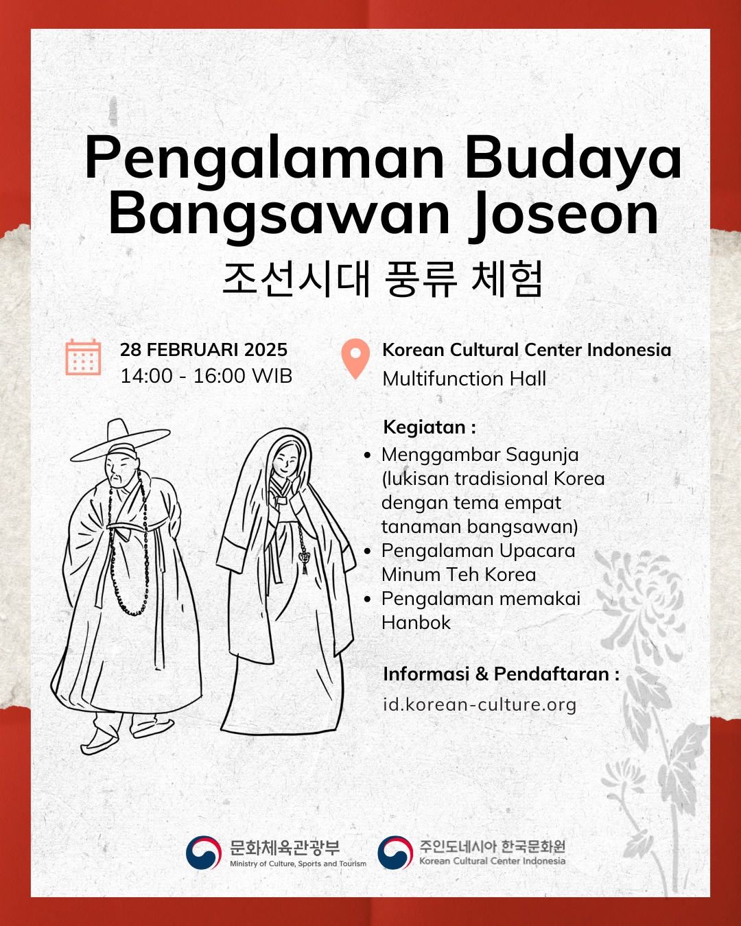 Pengalaman Budaya Bangsawan Joseon