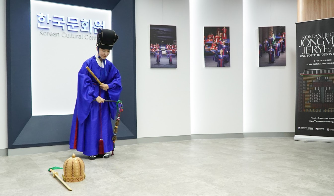 일무 공연