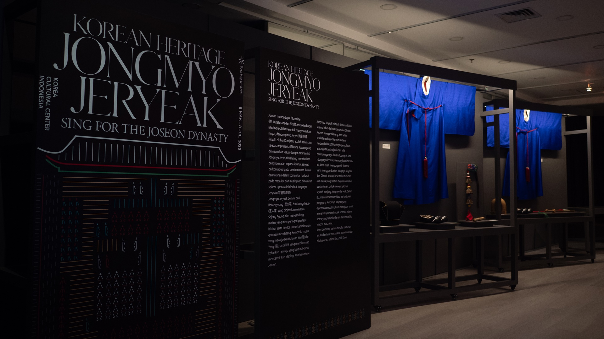 Pameran 'Jongmyo Jeryeak'
