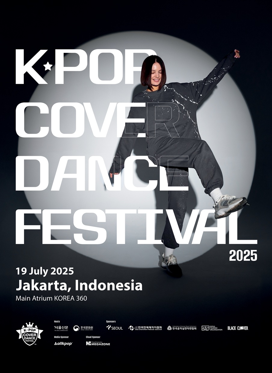 K-Pop Cover Dance Festival 2025 (Pendaftaran Wilayah Indonesia)
