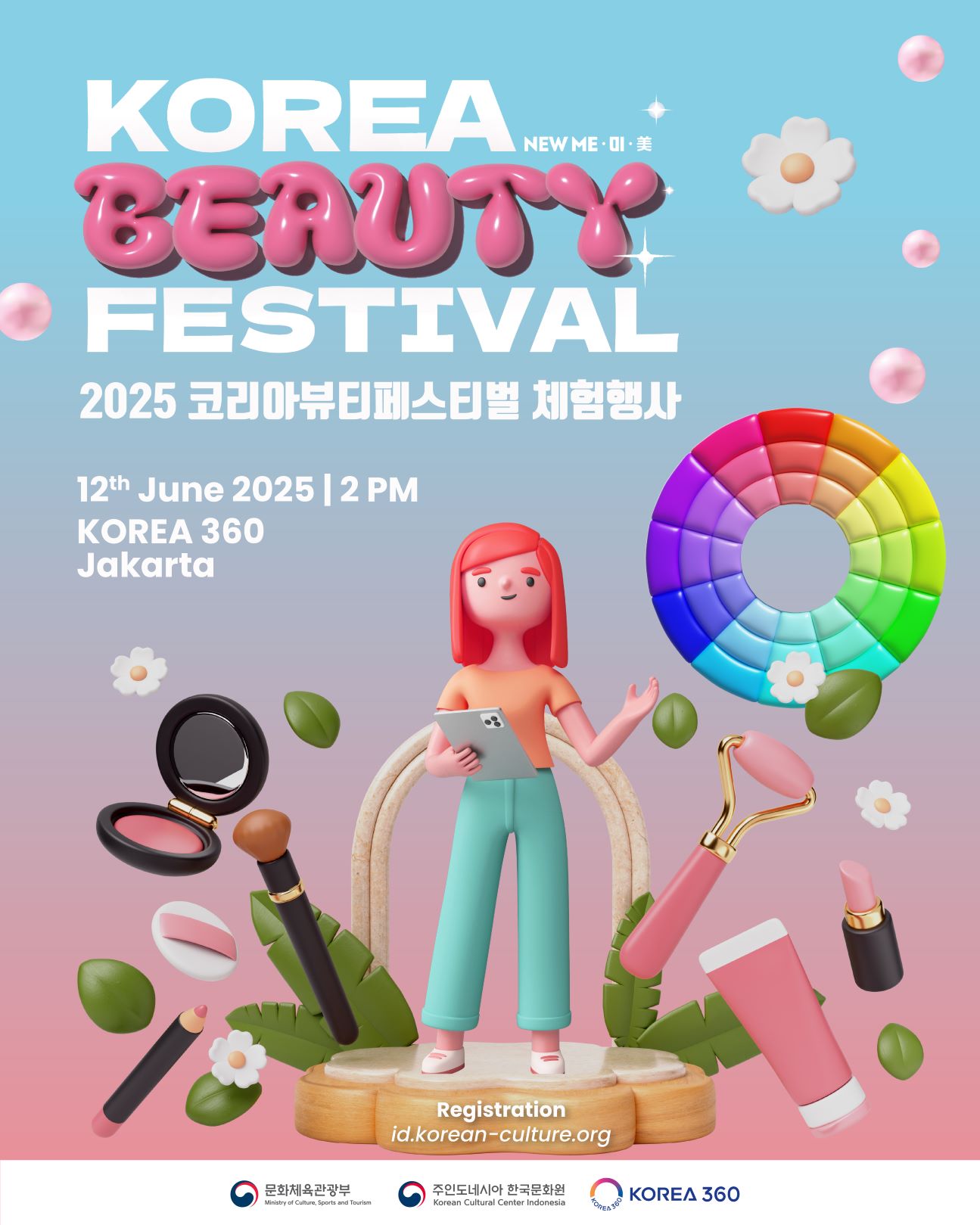 Talkshow & Experience KOREA BEAUTY FESTIVAL 2025