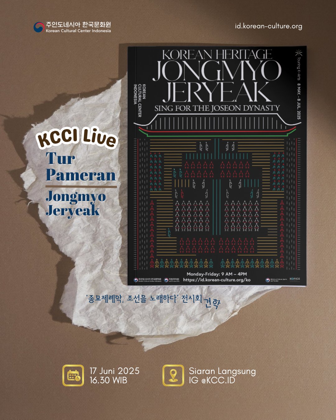 KCCI Live 'Tur Pameran Jongmyo Jeryeak'
