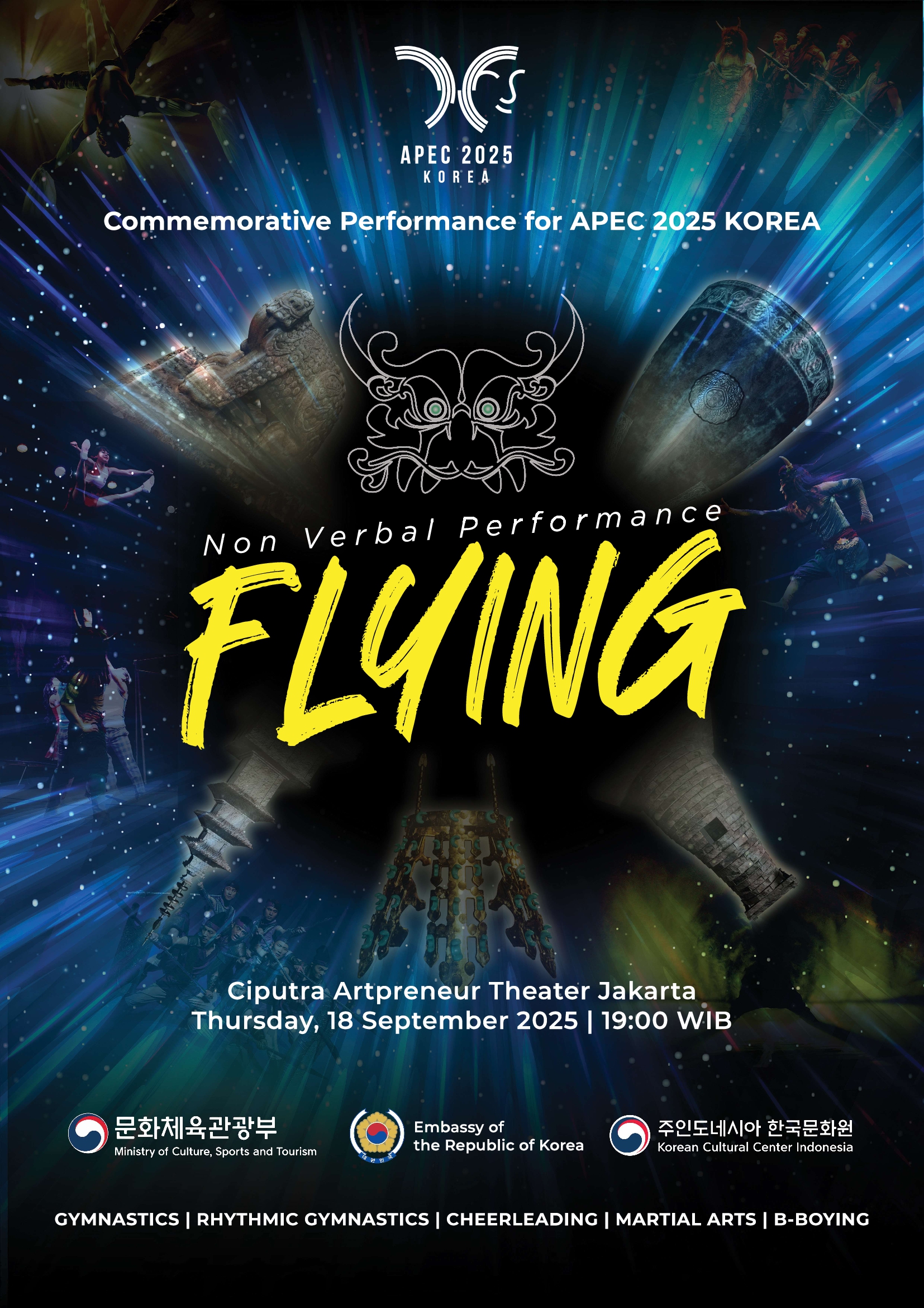 Nonverbal Performance "FLYING"