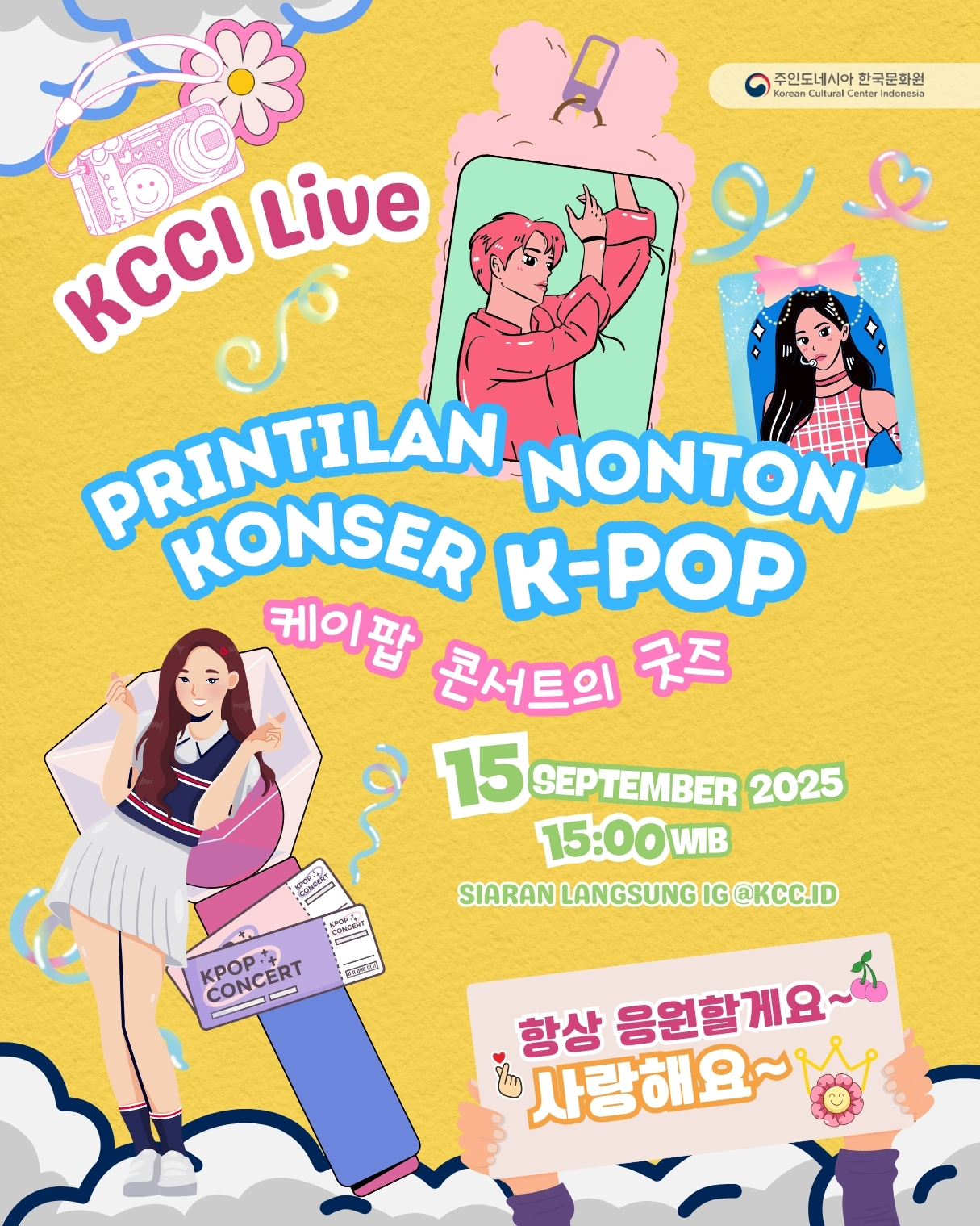 KCCI Live 'Printilan Nonton Konser K-Pop'