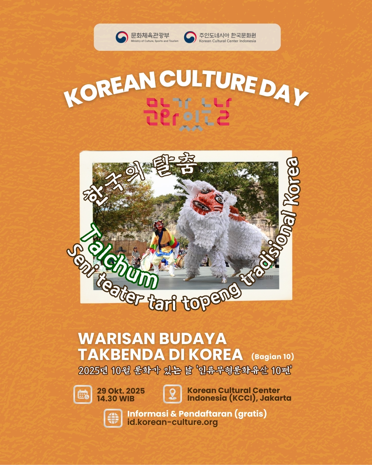 Korean Culture Day (Oktober 2025) 'Warisan Budaya Takbenda di Korea (Bagian 10)'