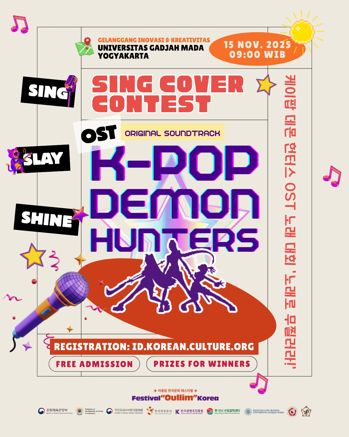 Sing Cover Contest OST 'K-POP DEMON HUNTERS'