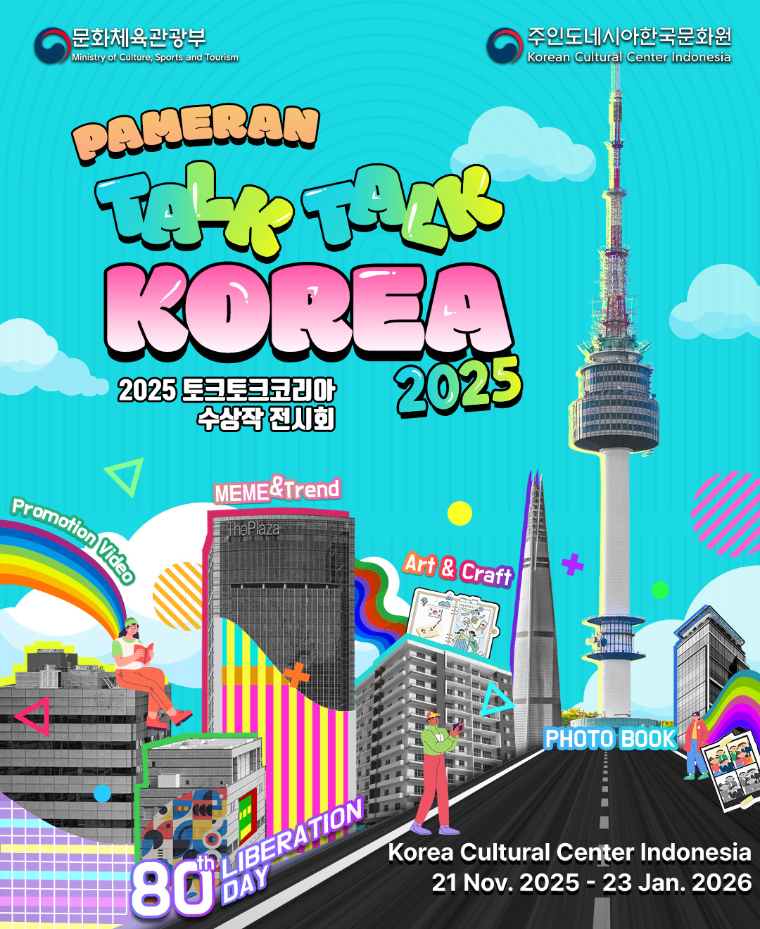 Pameran Talk Talk Korea 2025