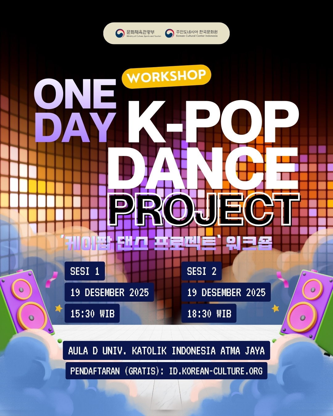 One Day K-Pop Dance Project Workshop