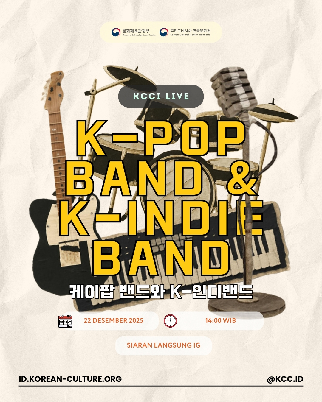 KCCI Live 'K-Pop Band & K-Indie Band'