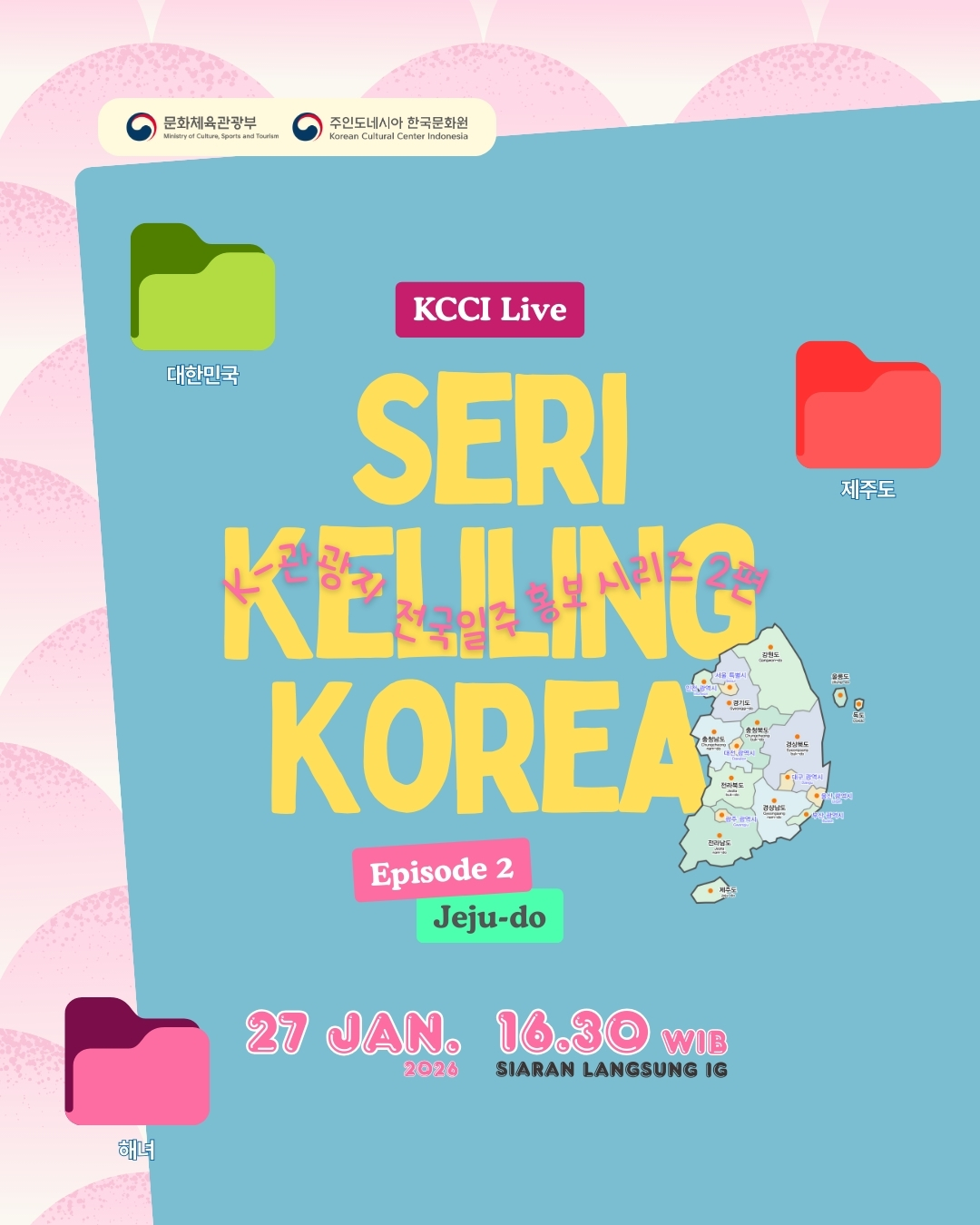 KCCI Live 'Seri Keliling Korea Episode 2'