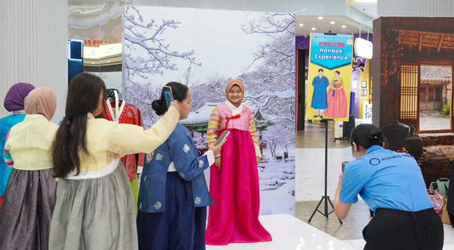 설날문화체험 2