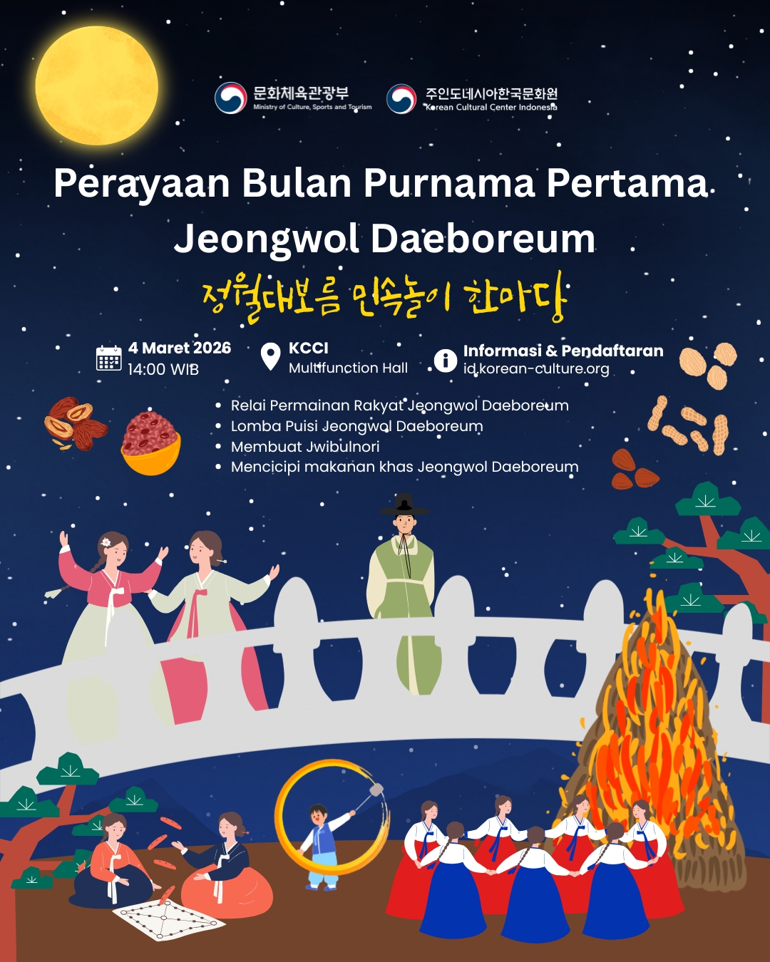 Poster Perayaan Bulan Purnama Pertama Jeongwol Daeboreum