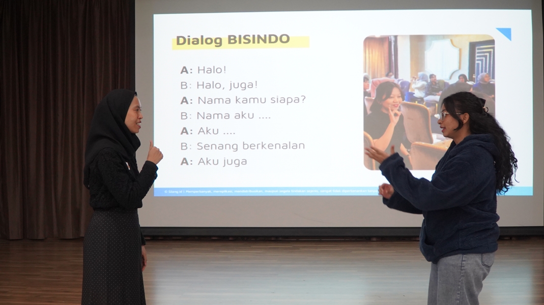 청각장애인 문화 교류 지원