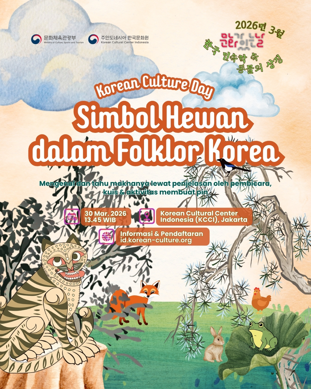Poster Korean Culture Day "Simbol Hewan dalam Folklor Korea" (Maret 2026)