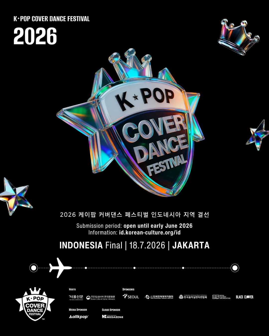 Poster K-Pop Cover Dance Festival 2026 (Pendaftaran Wilayah Indonesia)
