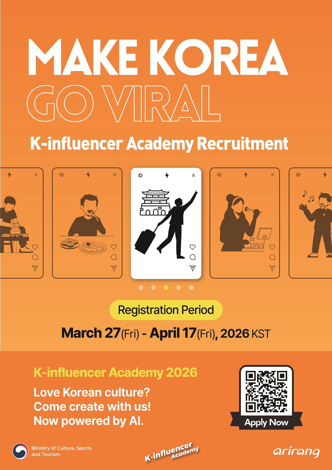 2026년 K-인플루언서 활동 인원을 모집합니다.