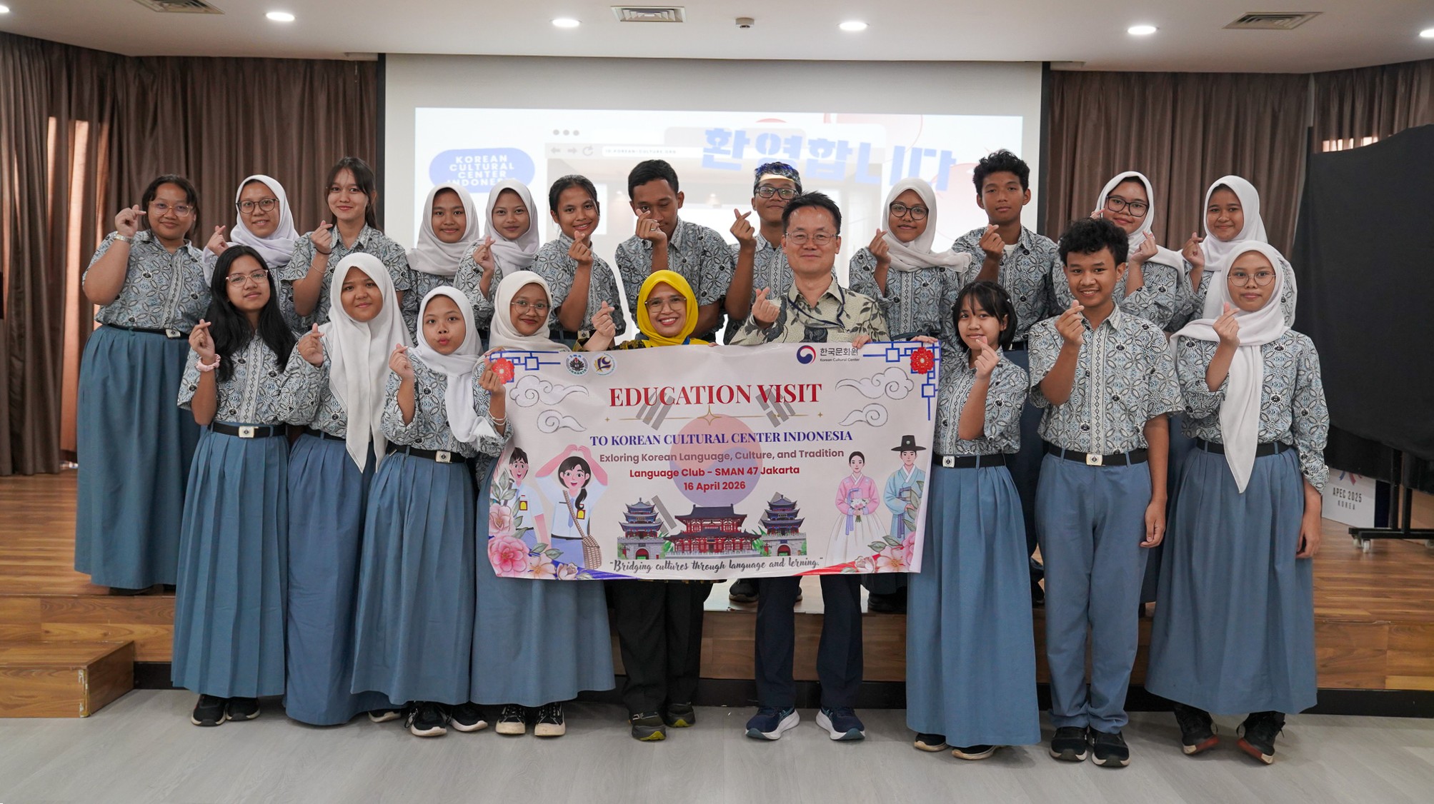 Kunjungan SMAN 47 Jakarta ke KCCI