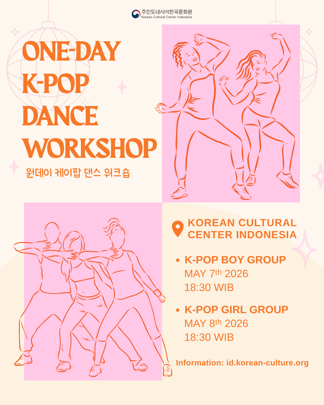 One-Day K-Pop Dance Workshop