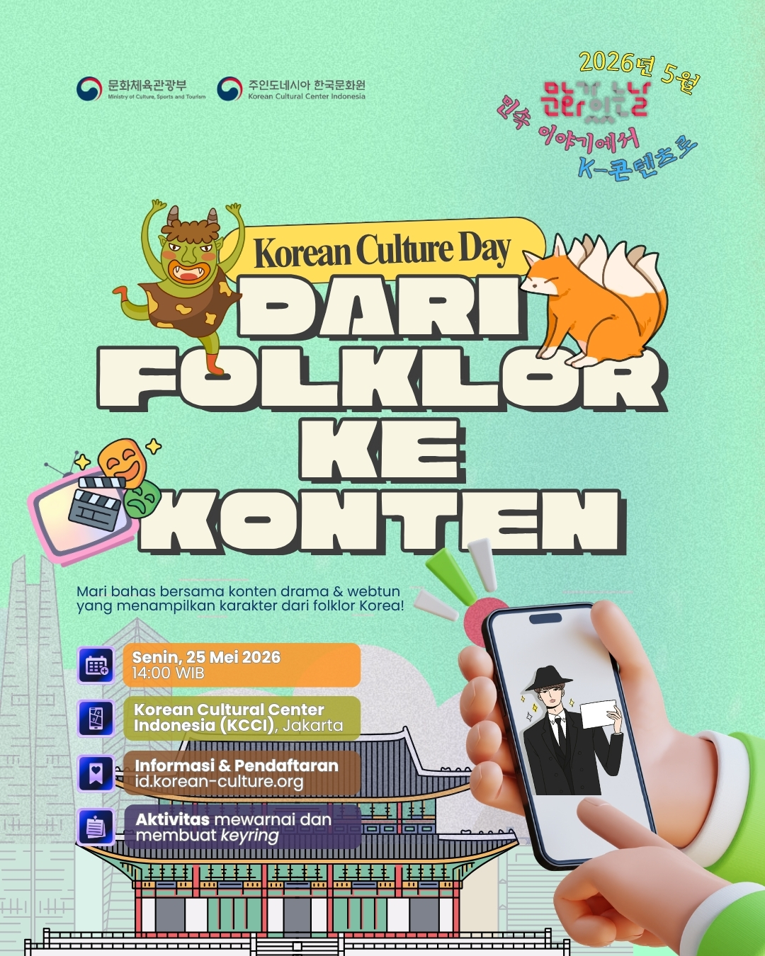 Poster Korean Culture Day "Dari Folklor ke Konten" (Mei 2026)