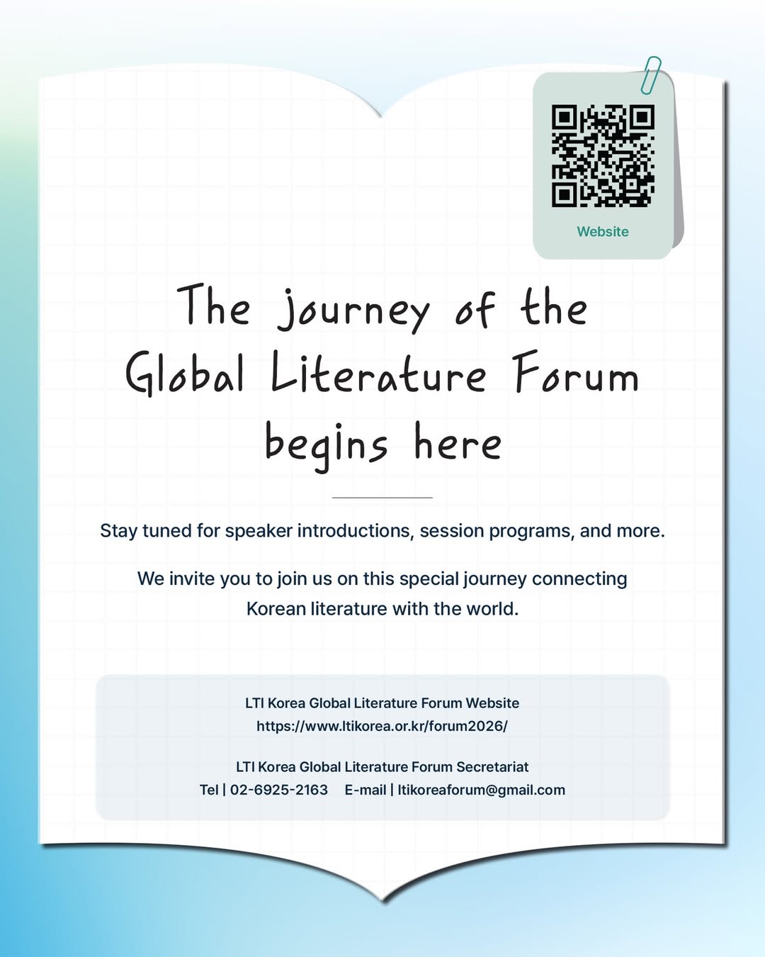 2026 LTI Korea Global Literature Forum