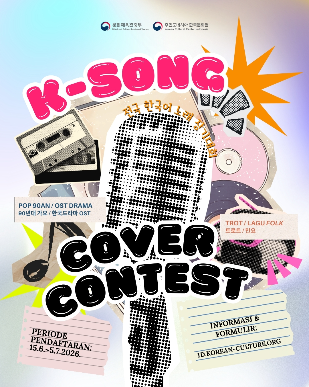 Poster KCCI K-Song Cover Contest
