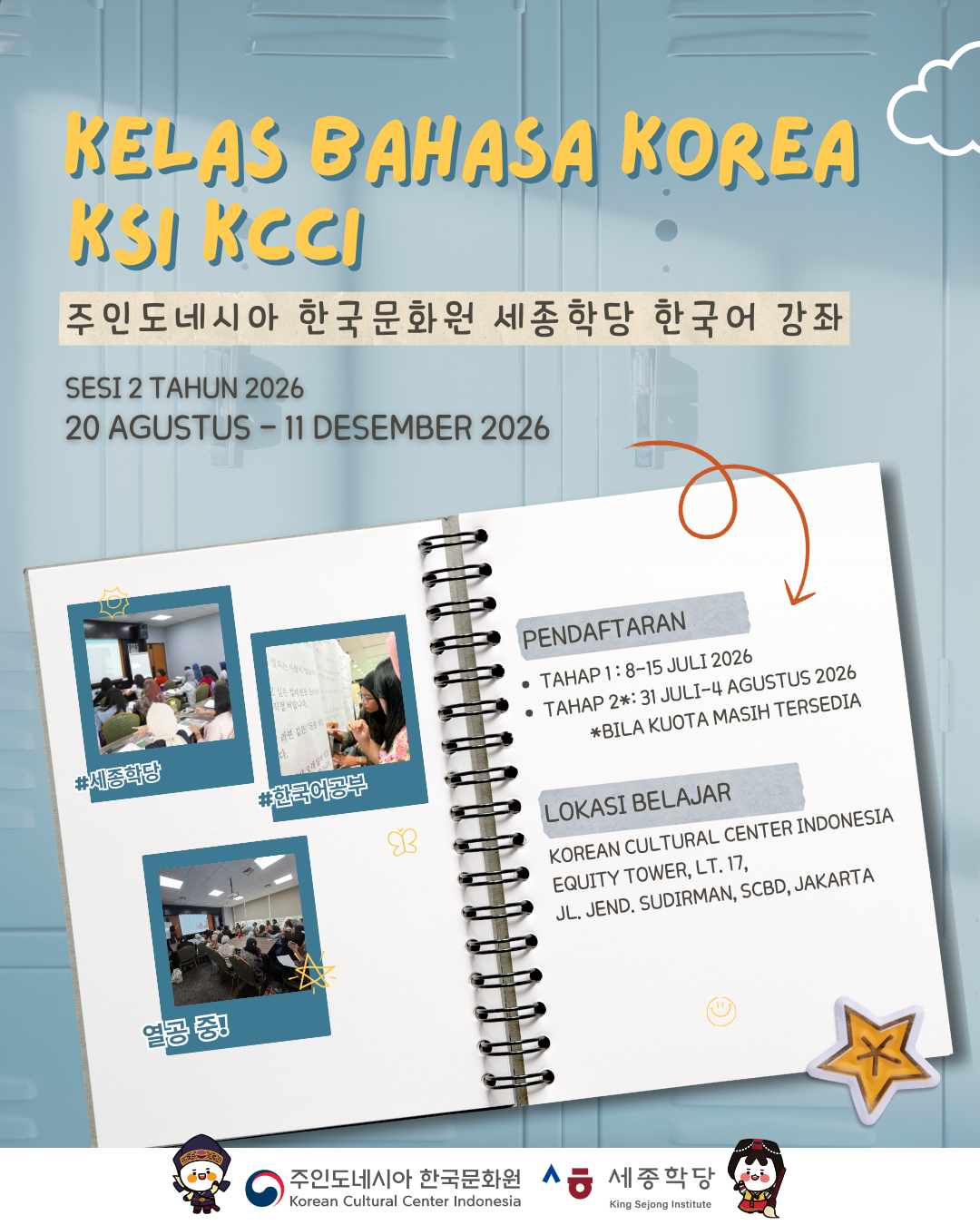 KELAS BAHASA KOREA KSI KCCI SESI 2 TAHUN 2026