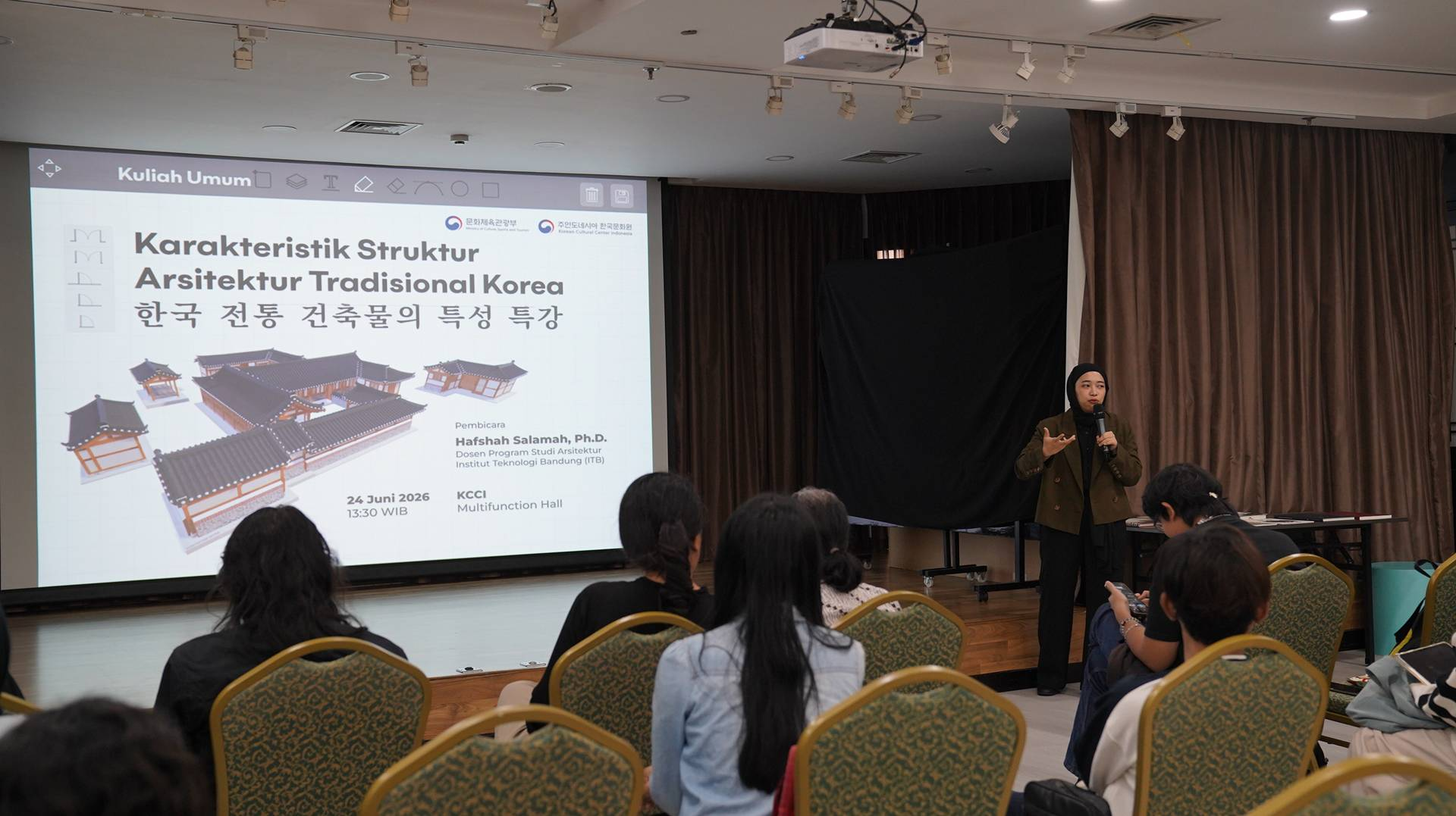 한국 전통 건축물의 특성 특강