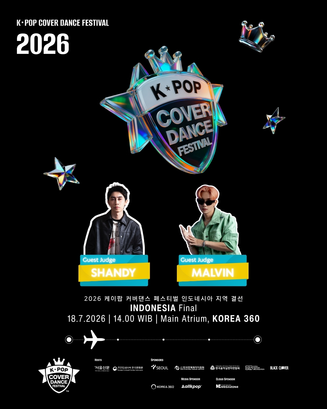 Poster K-Pop Cover Dance Festival 2026 Round 2 in Indonesia