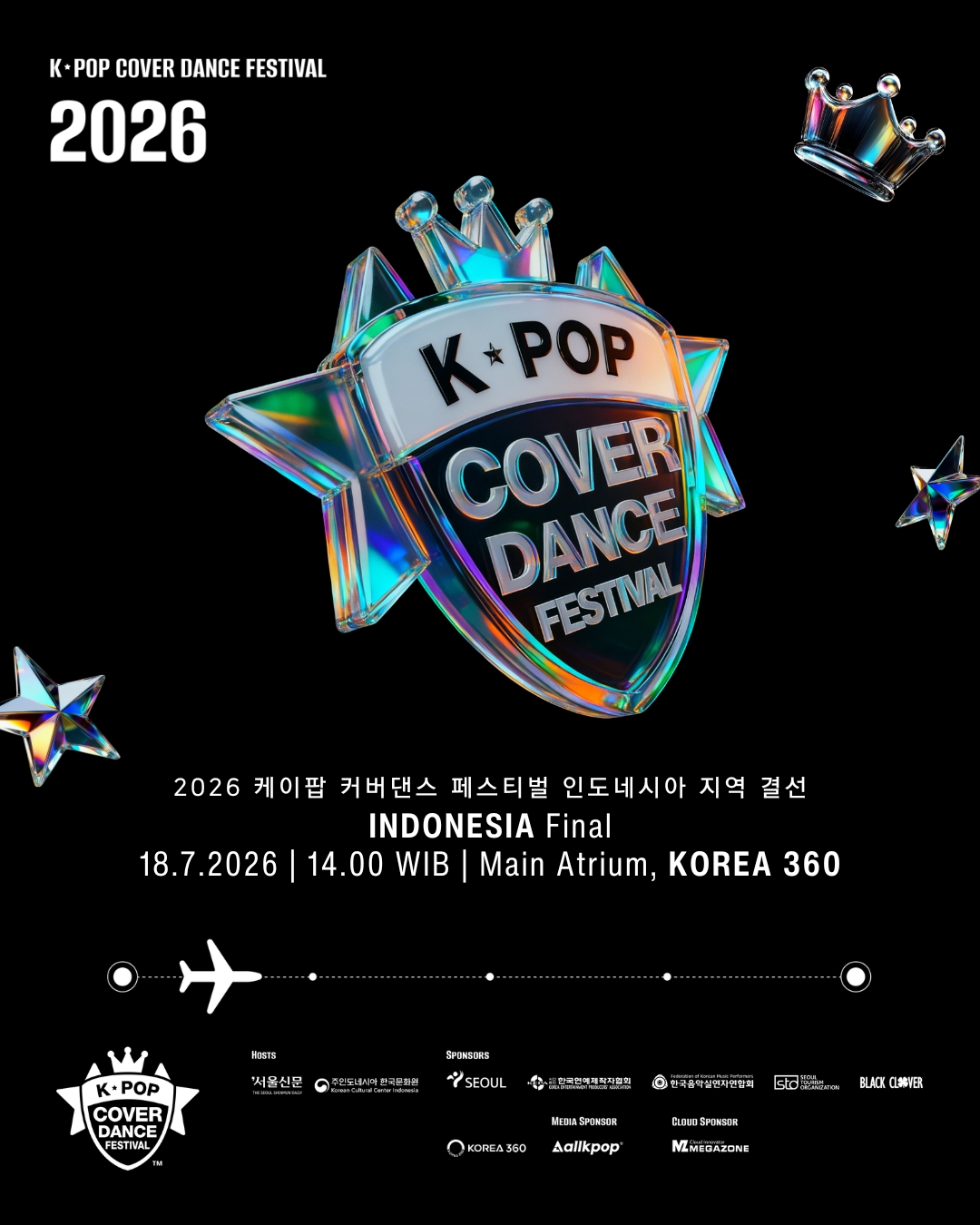 Poster K-Pop Cover Dance Festival 2026 Round 2 in Indonesia