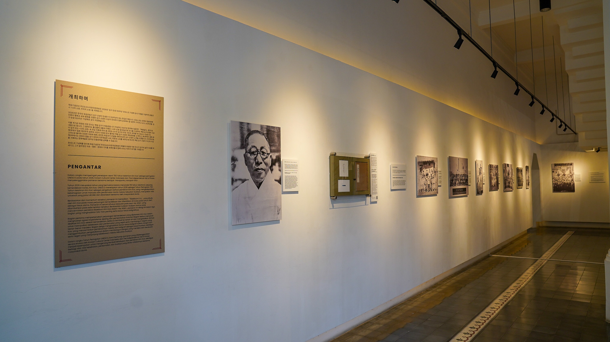 김구 탄생 150주년 유네스코 기념해 지정을 계기로 주인도네시아 한국문화원은 한국과 인도네시아가 독립과 자유를 향해 걸어온 역사적 여정을 한자리에서 조명하는 특별전을 독립기념관 및 안타라(인도네시아 국영통신사)와 함께 8.12-9.3 자카르타에서 개최했습니다.