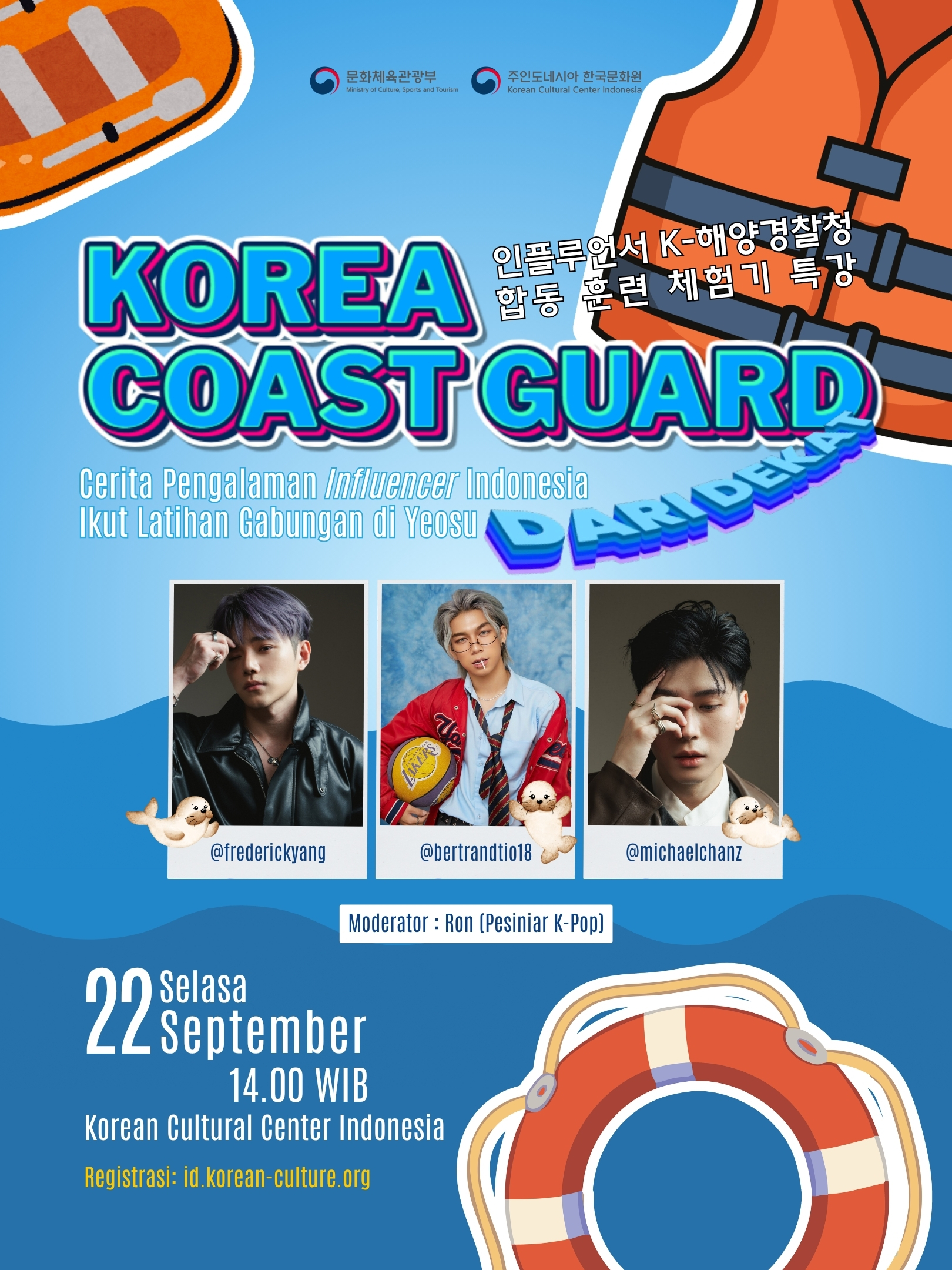 Poster Korea Coast Guard dari Dekat — Cerita Pengalaman Influencer Indonesia