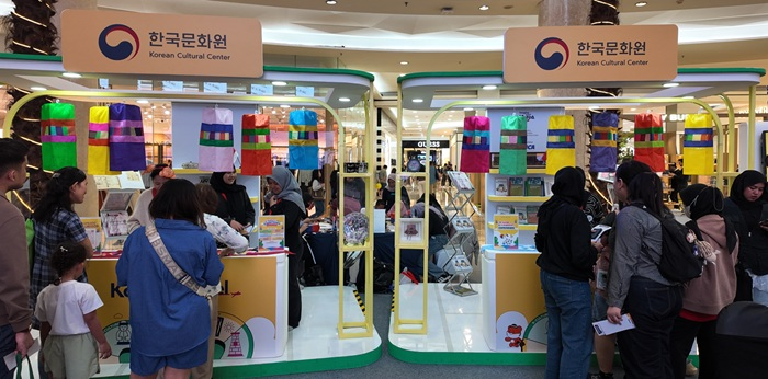 한국문화원 특강 행사장 모습