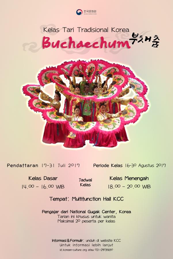 buchaechum poster 2017