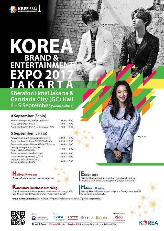 Korea Brand & Entertainment Expo 2017