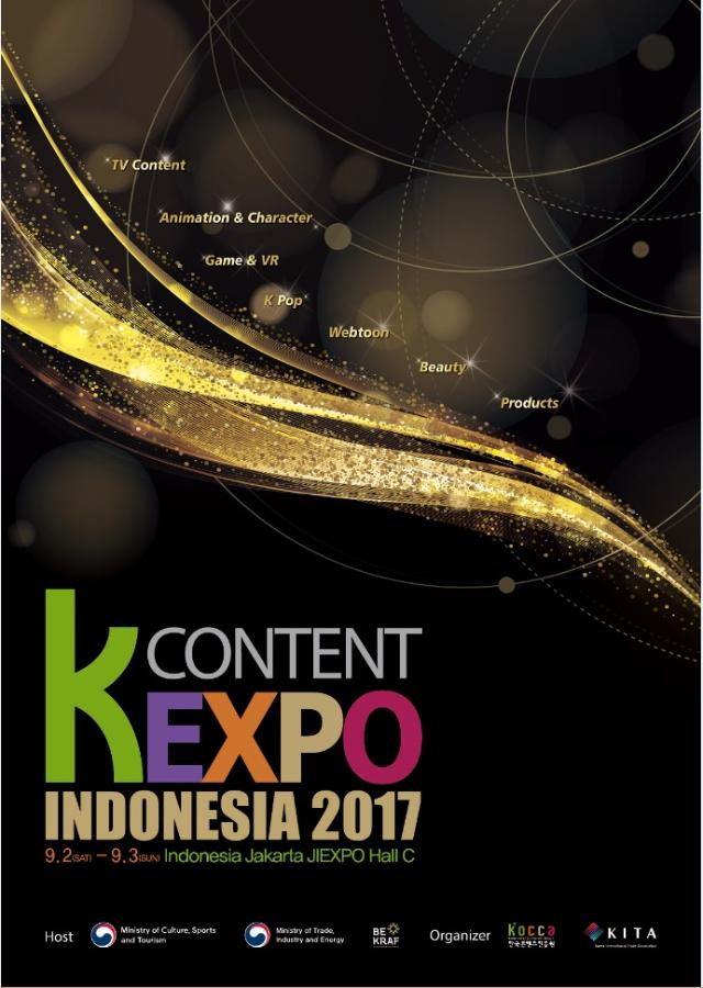 K Content Expo 2017