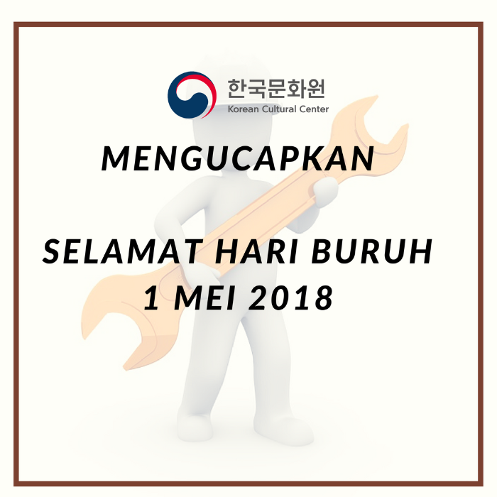 mayday2018