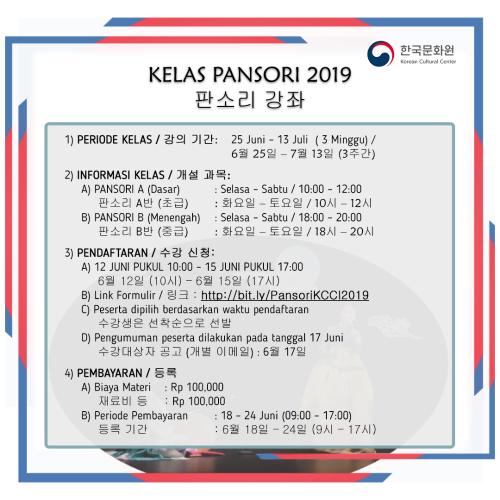 Kelas Pansor02