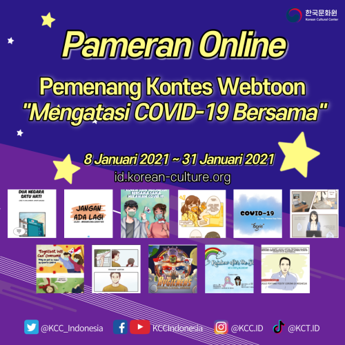 Poster K Webtoon Winner Exhibition