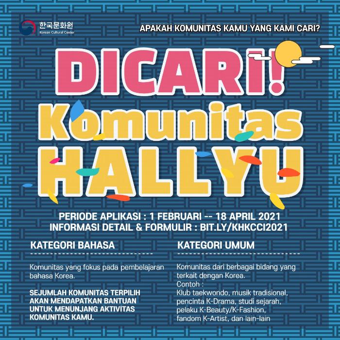 hallyu