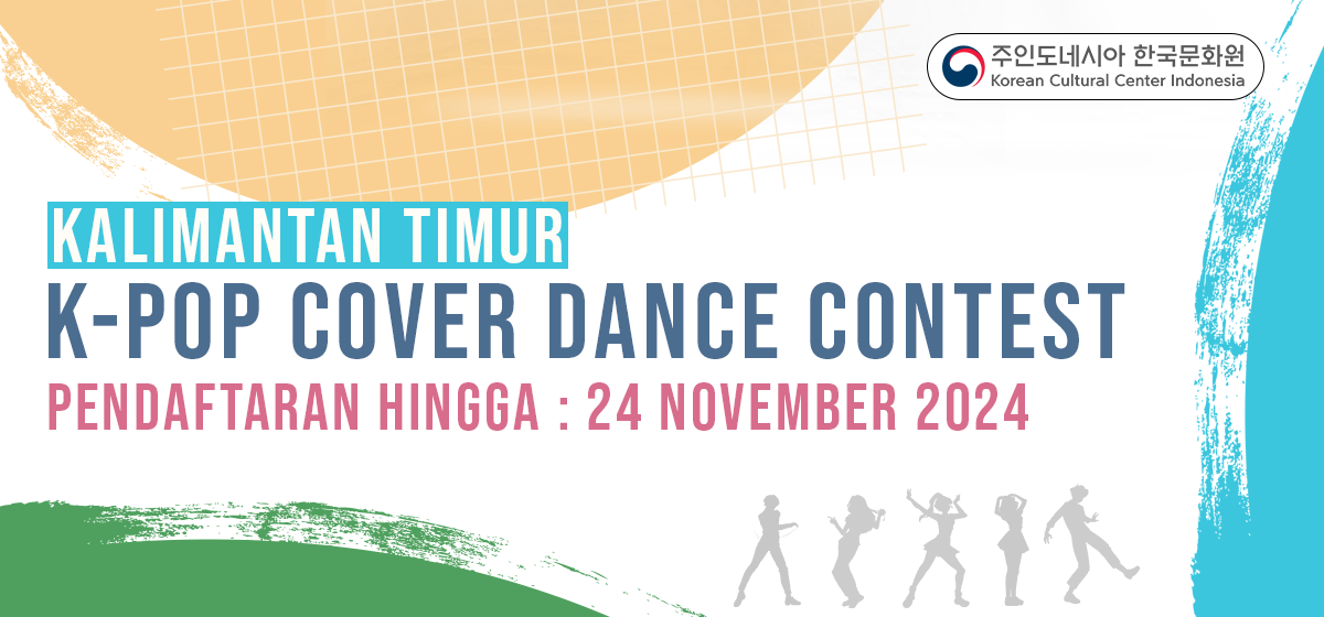 Kalimantan Timur K-Pop Cover Dance Contest