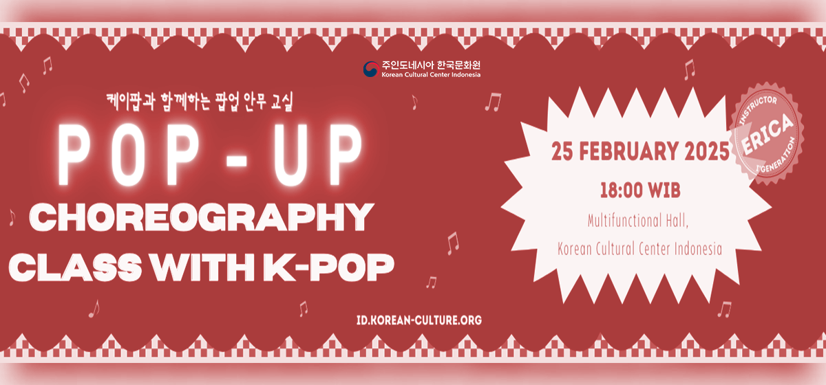 Pop-up Choreography Class with K-Pop