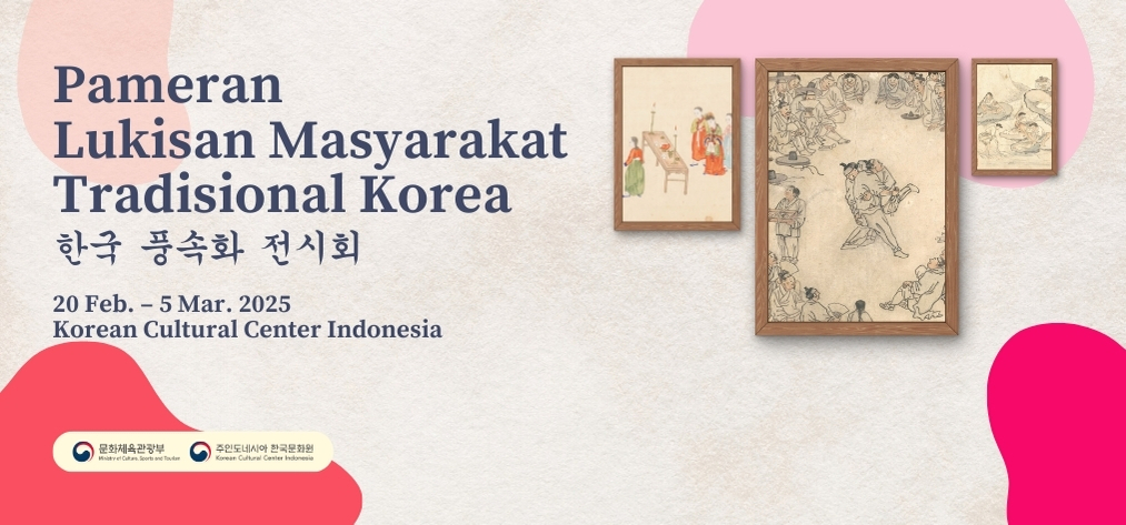 Pameran Lukisan Masyarakat Tradisional Korea