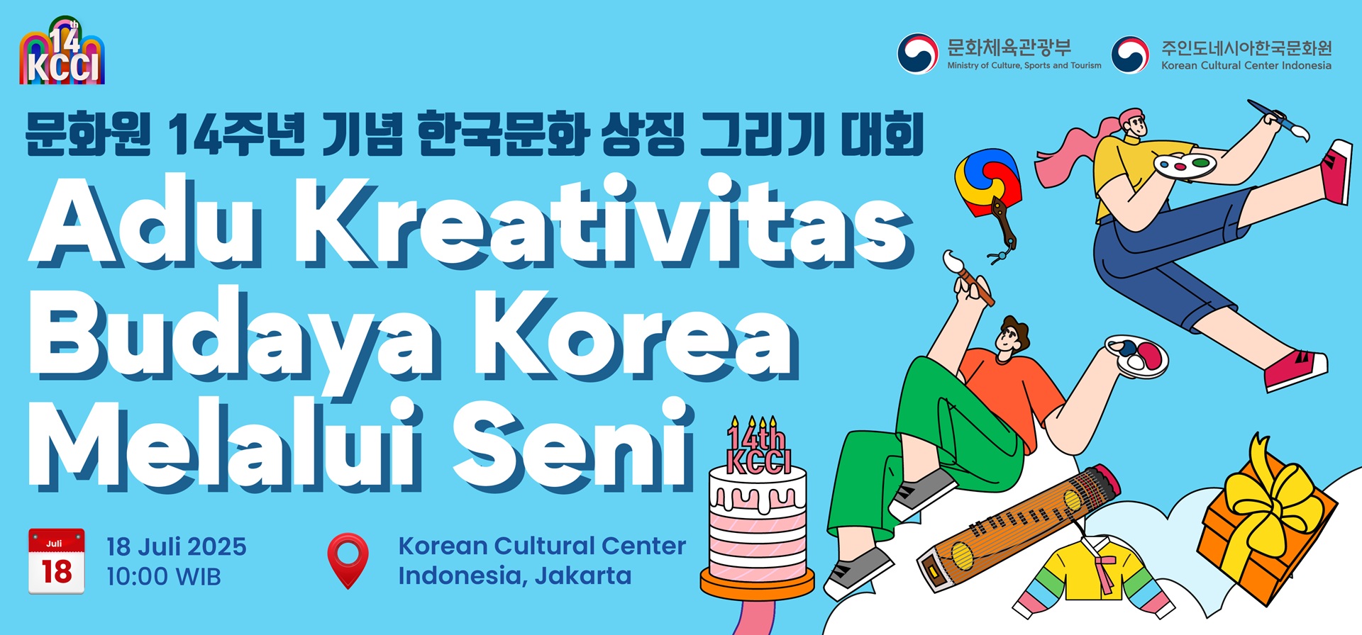 Adu Kreativitas Budaya Korea Melalui Seni
