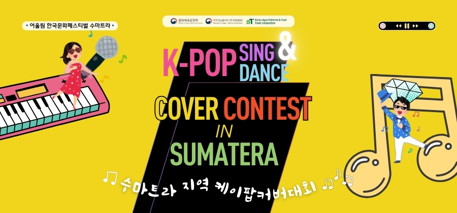K-Pop Sing & Dance Cover Contest in Sumatera