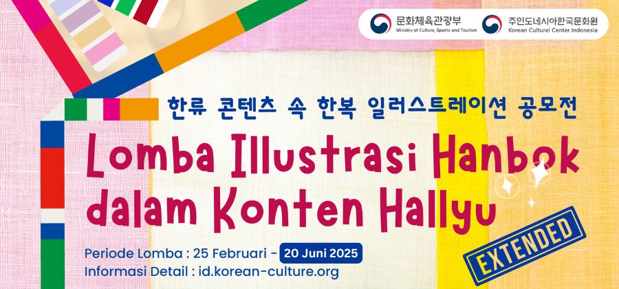 Lomba Ilustrasi Hanbok dalam Konten Hallyu