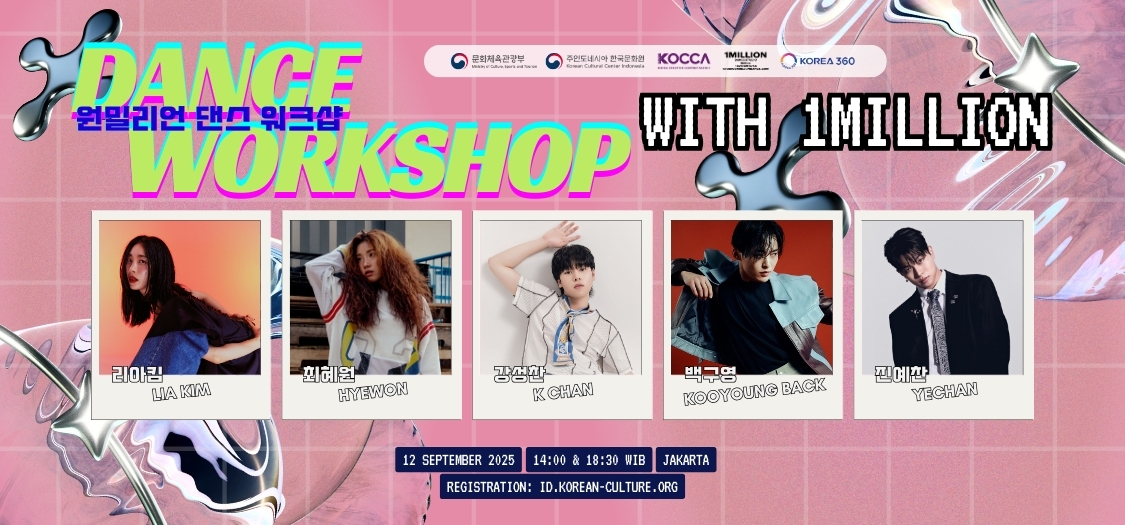 1MILLION Dance Workshop
