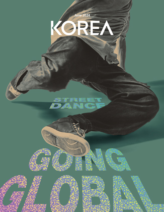 KOREA Webzine Edisi Juni 2024 Telah Terbit!